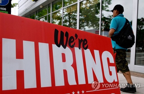 미국 신규 실업수당 청구 21만건…5주 연속 감소