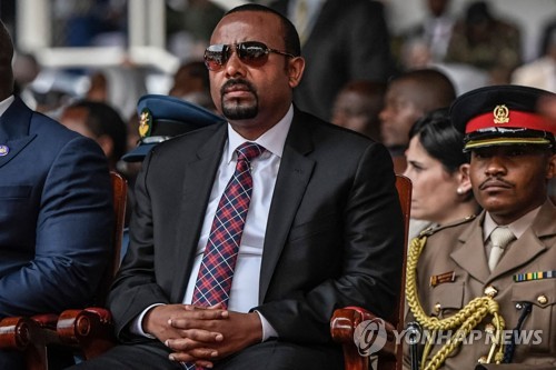에티오피아, 내전 관련 "AU 중재 평화협상에 충실"