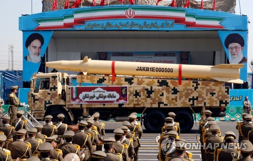 이란군, 신형 탄도 미사일 공개