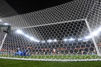 [월드컵] FIFA, '성 소수자 혐오 언행' 멕시코 관중 조사