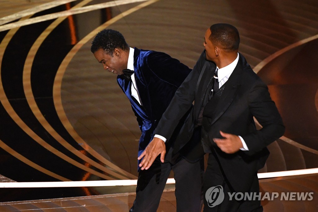 윌 스미스 아카데미 폭행사건