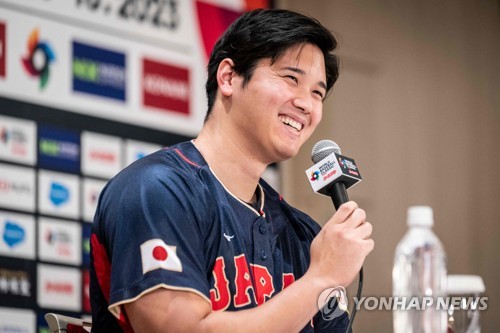 일본 야구대표팀 오타니 쇼헤이