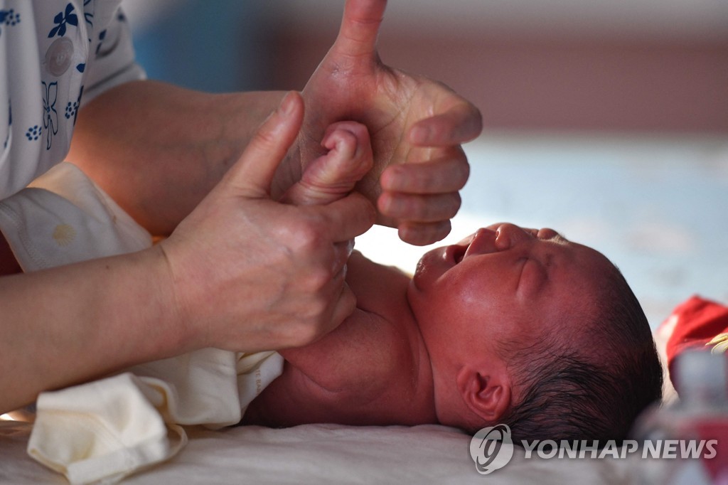 중국의 한 신생아