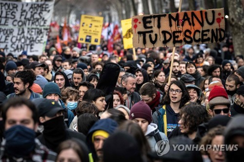 '협상 여지 없다'…프랑스 연금개혁 반대 대규모 2차 시위