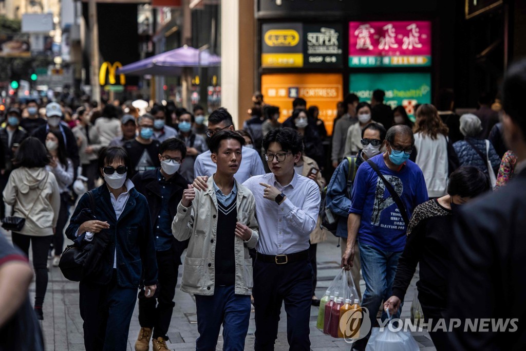 (AFP=연합뉴스) 지난 1일 홍콩 거리 모습. 2023.3.2.