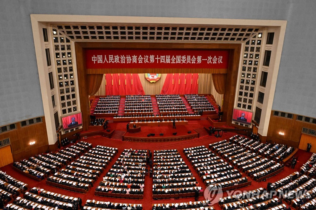 (AFP=연합뉴스) 지난 4일 중국 베이징에서 열린 인민정치협상회의 개막식 2023.3.5.