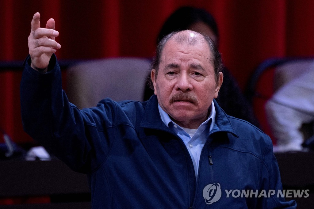 다니엘 오르테가 니카라과 대통령