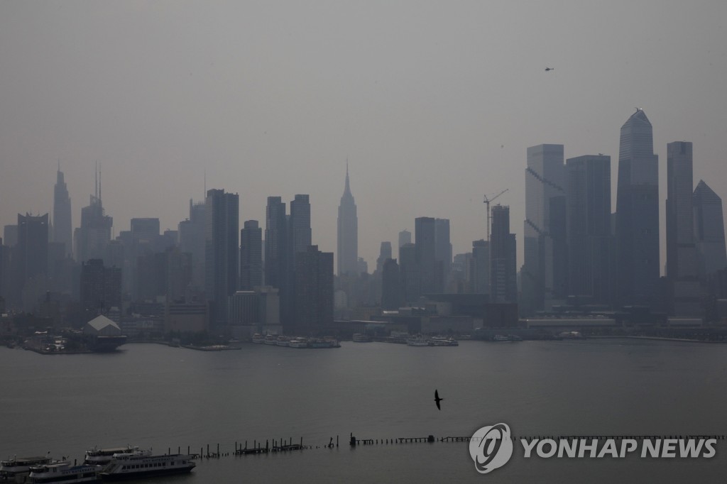 캐나다 산불로 공기 오염된 뉴욕 전경