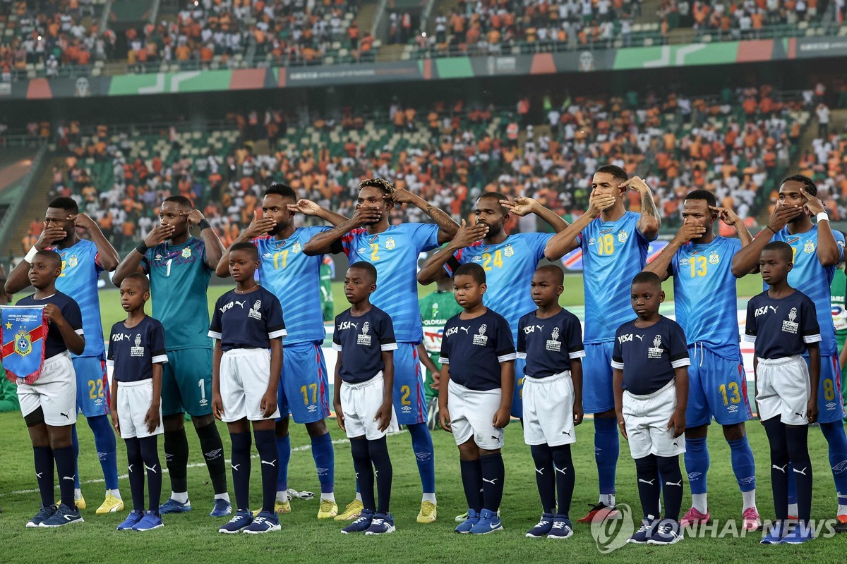 폭력사태를 알리는 민주콩고 축구대표팀