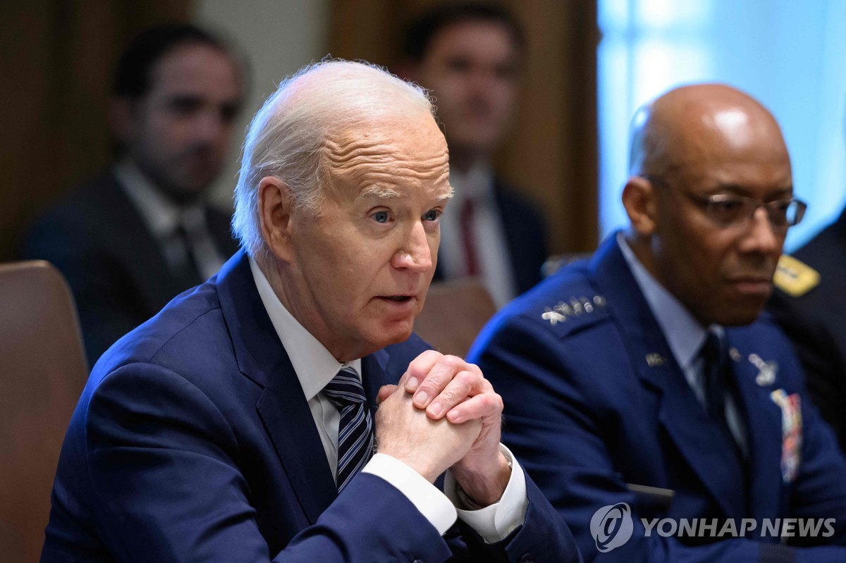 조 바이든 미국 대통령
