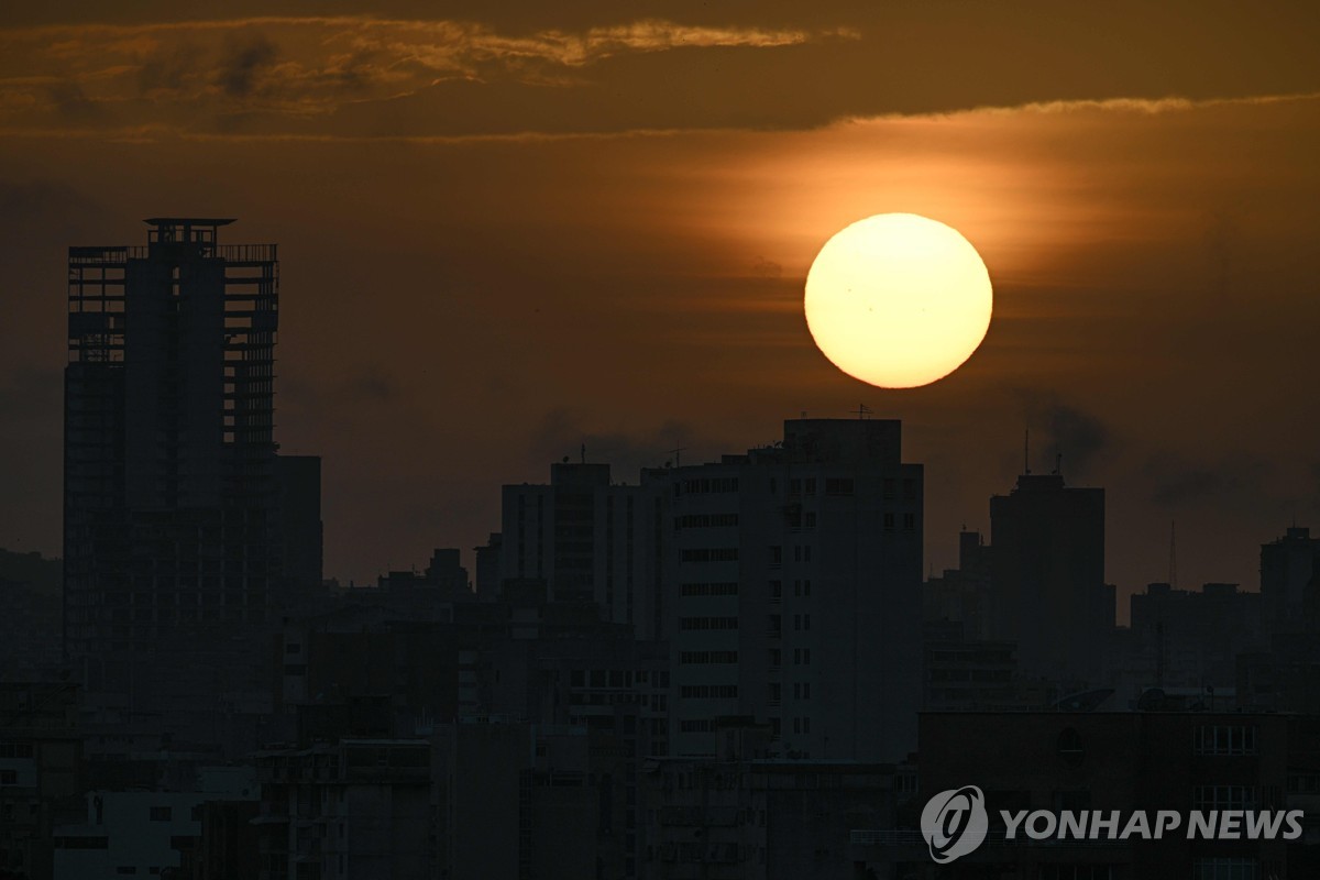 베네수엘라 수도 카라카스의 일몰