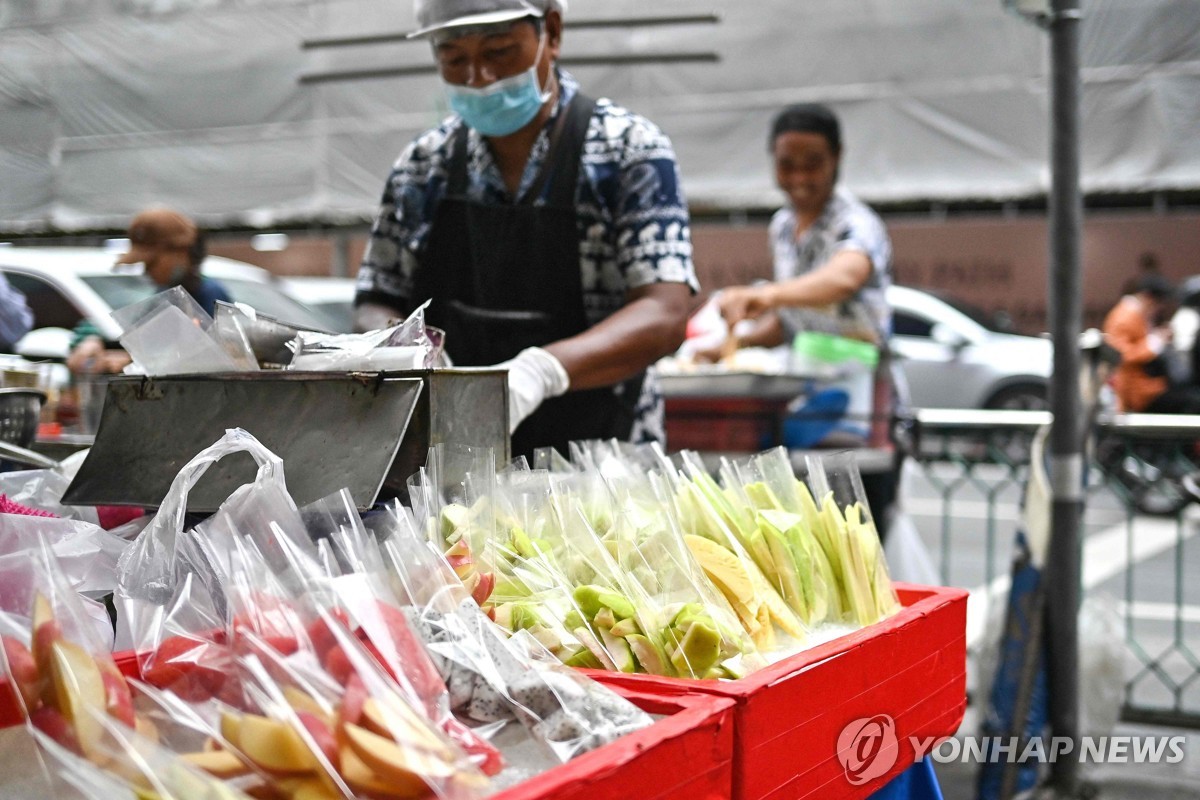 과일 파는 방콕 노점상