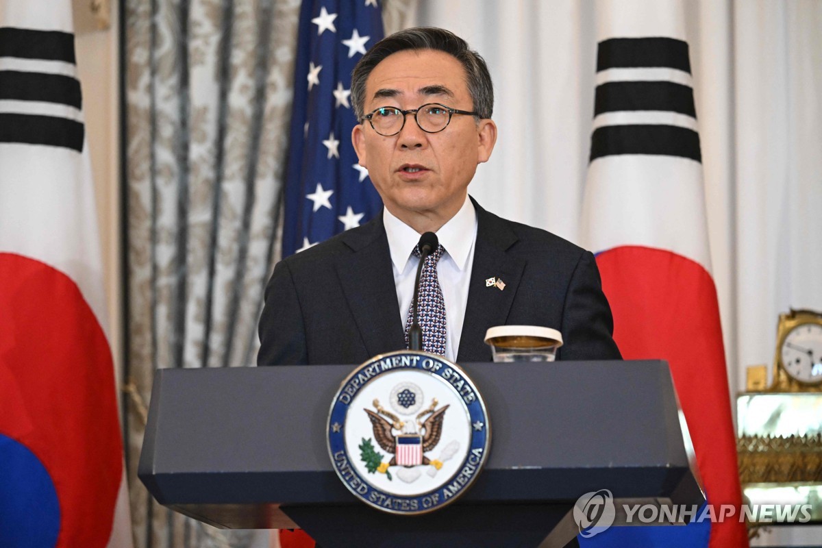 El ministro de Asuntos Exteriores de Corea del Sur, Cho Tae-yul, habla durante una conferencia de prensa en el Departamento de Estado en Washington el 31 de octubre de 2024, en esta fotografía publicada por la AFP. (Yonhap)