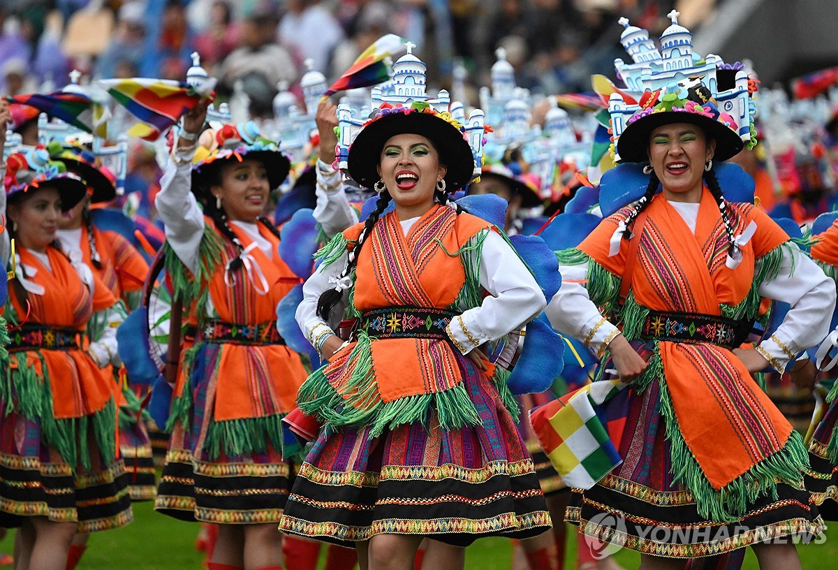 COLOMBIACULTURECARNIVALBLACKS AND WHITES 연합뉴스