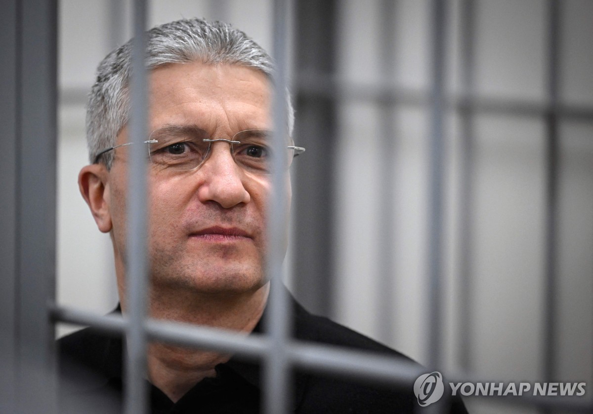 러 전 국방차관, 부패 혐의로 징역 13년 선고