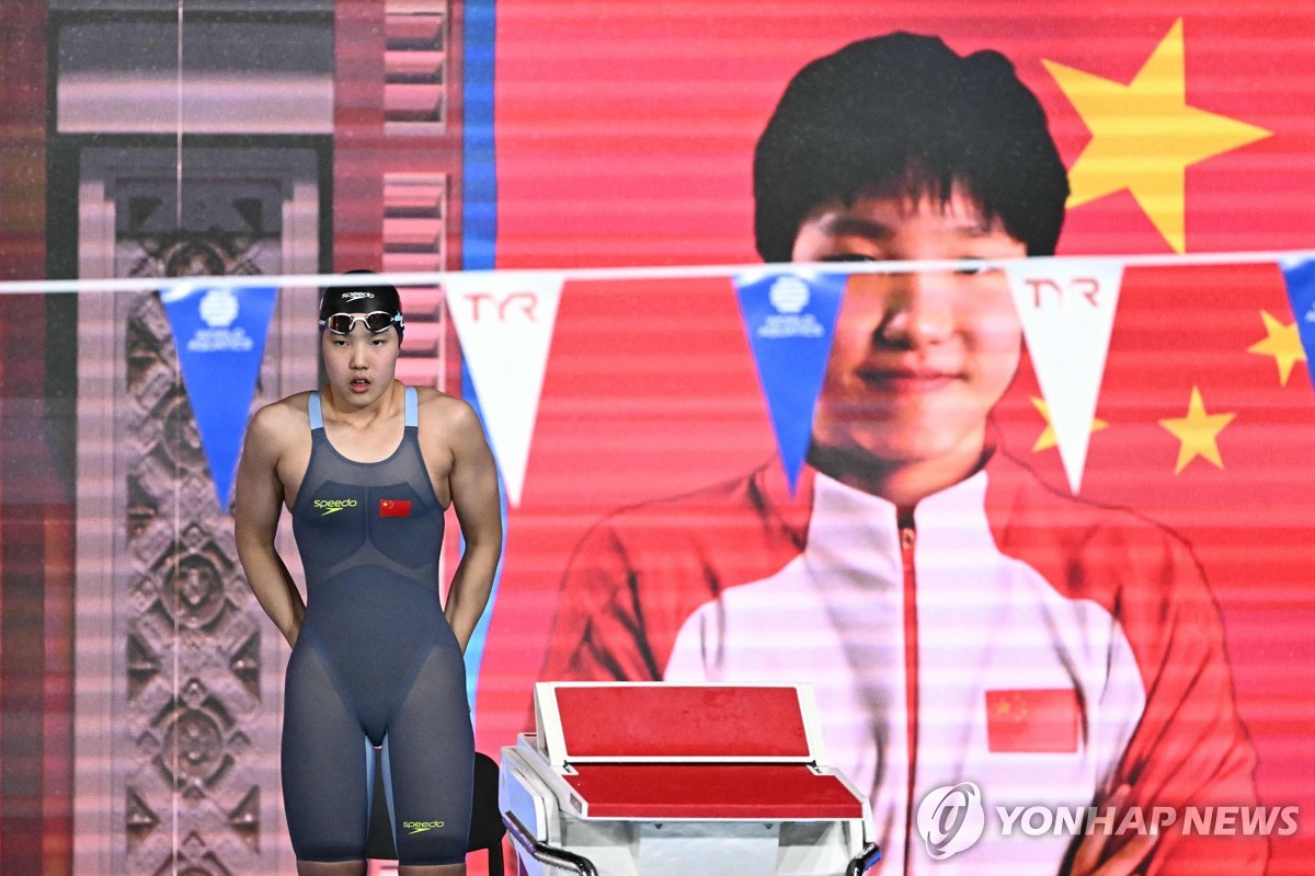 12세의 나이로 메이저 수영 대회 메달에 도전한 중국의 위쯔디 
