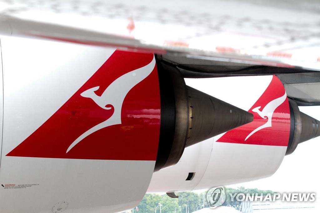 호주 대표 항공사 콴타스 항공의 로고 '나는 캥거루' 