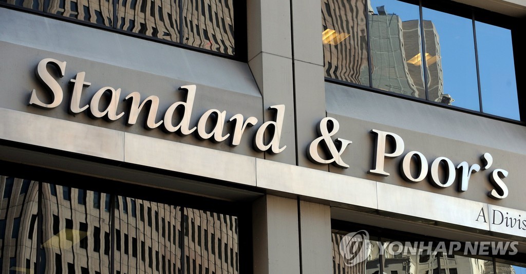 S&P 스탠더드 앤드 푸어스