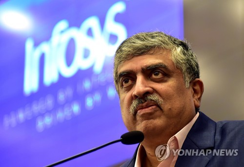 상의, 인포시스 전 회장 초청 '인도 디지털전환 세미나'