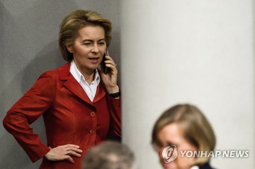 [특파원 시선] '공직자 문자메시지=공공문서' 판단한 EU 법원