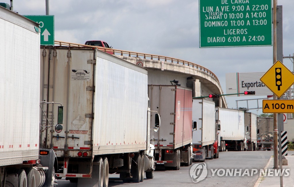 미국과 멕시코 사이 이그나시오 사라고사 국경 다리