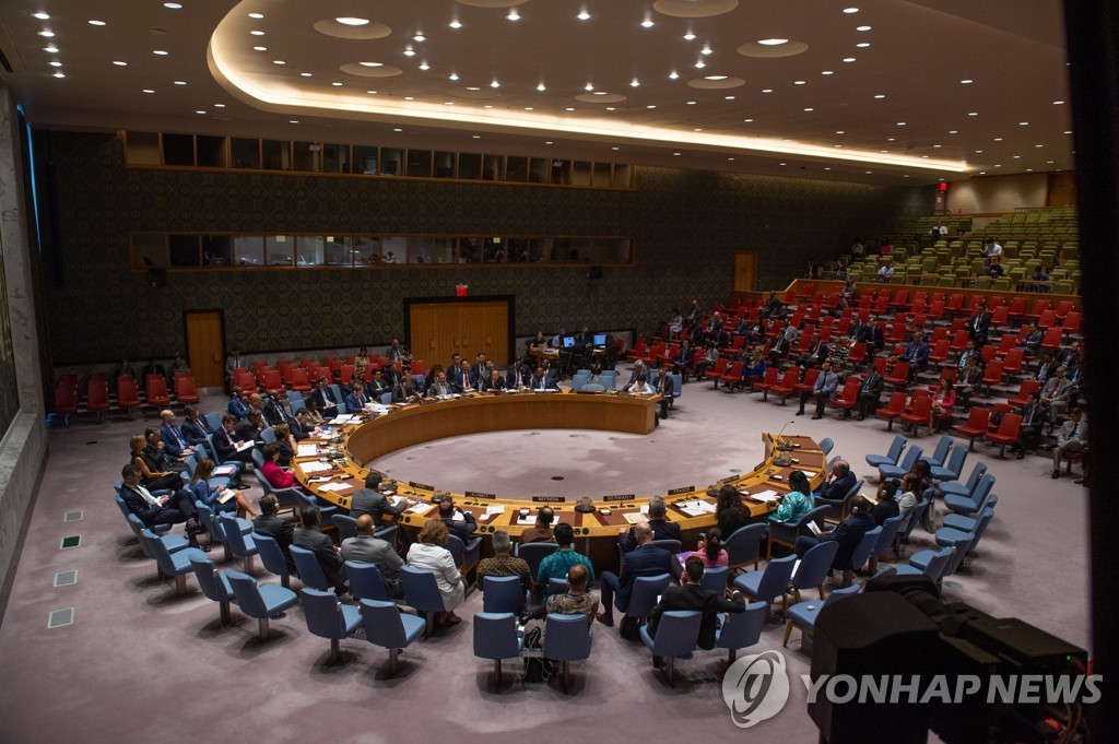 Salle de réunion du Conseil de sécurité des Nations unies. (EPA=Yonhap)
