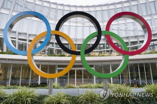 "태권도 정식종목 채택될 때 IOC위원에 뇌물"…전직 관계자 주장