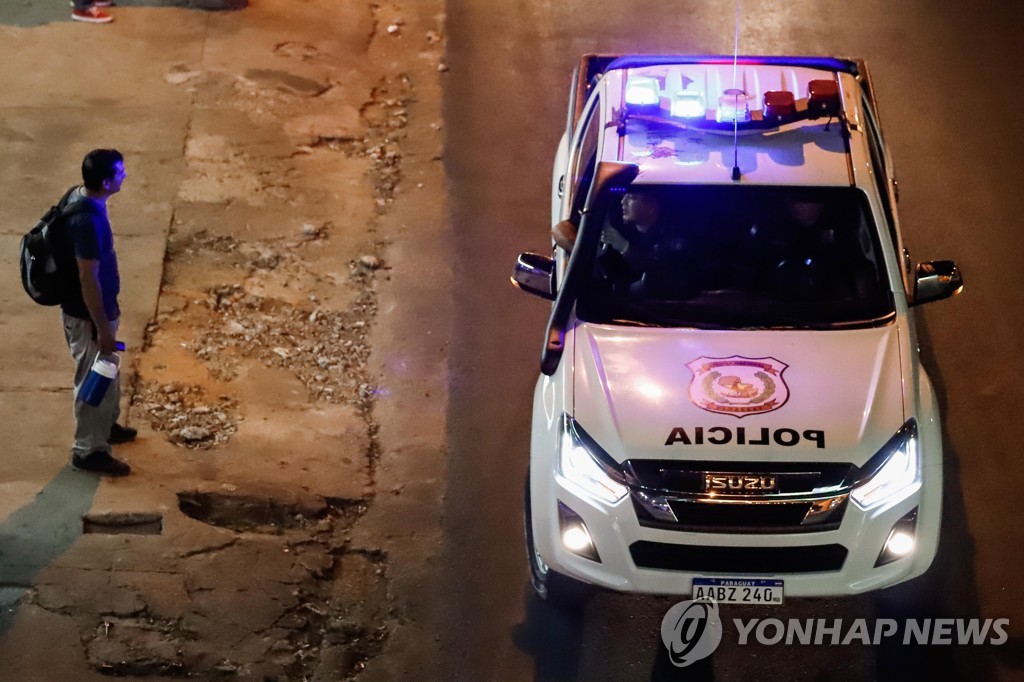 파라과이 경찰차. 기사와 직접적인 관련 없음.