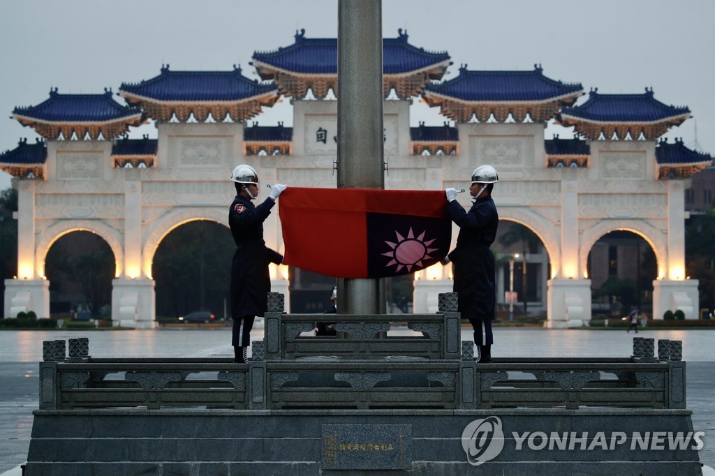 대만 타이베이 자유광장