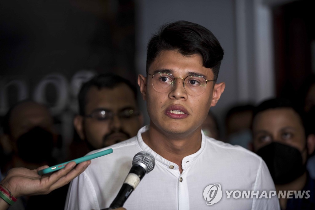 체포된 니카라과 학생단체 대표 알레만