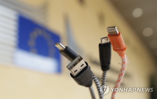 EU회원국·유럽의회, 모바일기기 충전포트 'USB-C' 통일 합의