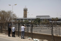 '라마단 휴전' 예멘 사나 국제공항 상업 비행 재개 연기