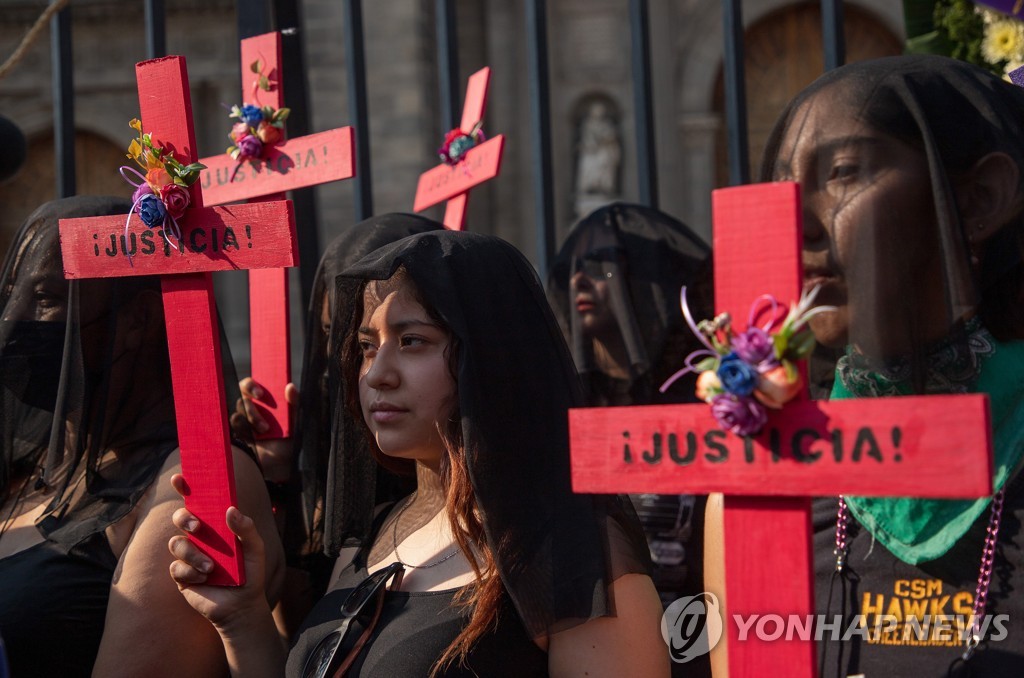 지난 5월 늘어나는 여성 실종과 피살에 항의하는 멕시코 시위대