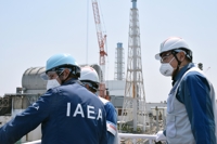 IAEA, 후쿠시마 오염수 방류 포괄적 검증 완료…최신 상황 점검