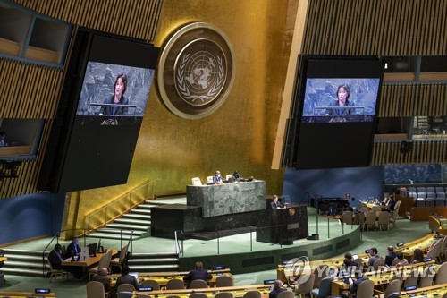 안보리 대북 추가제재 결의안에 대한 중국과 러시아의 거부권 행사 논의하는 유엔총회 회의