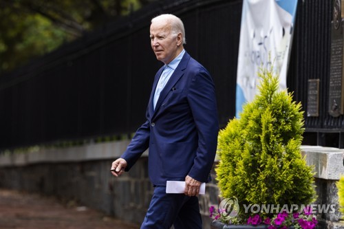 "미국인 10명 중 8명 나라 제대로 운영되지 않고 있다"