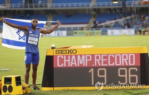아프리파, 남자 200ｍ 세계주니어선수권 대회 신기록 세우며 우승
