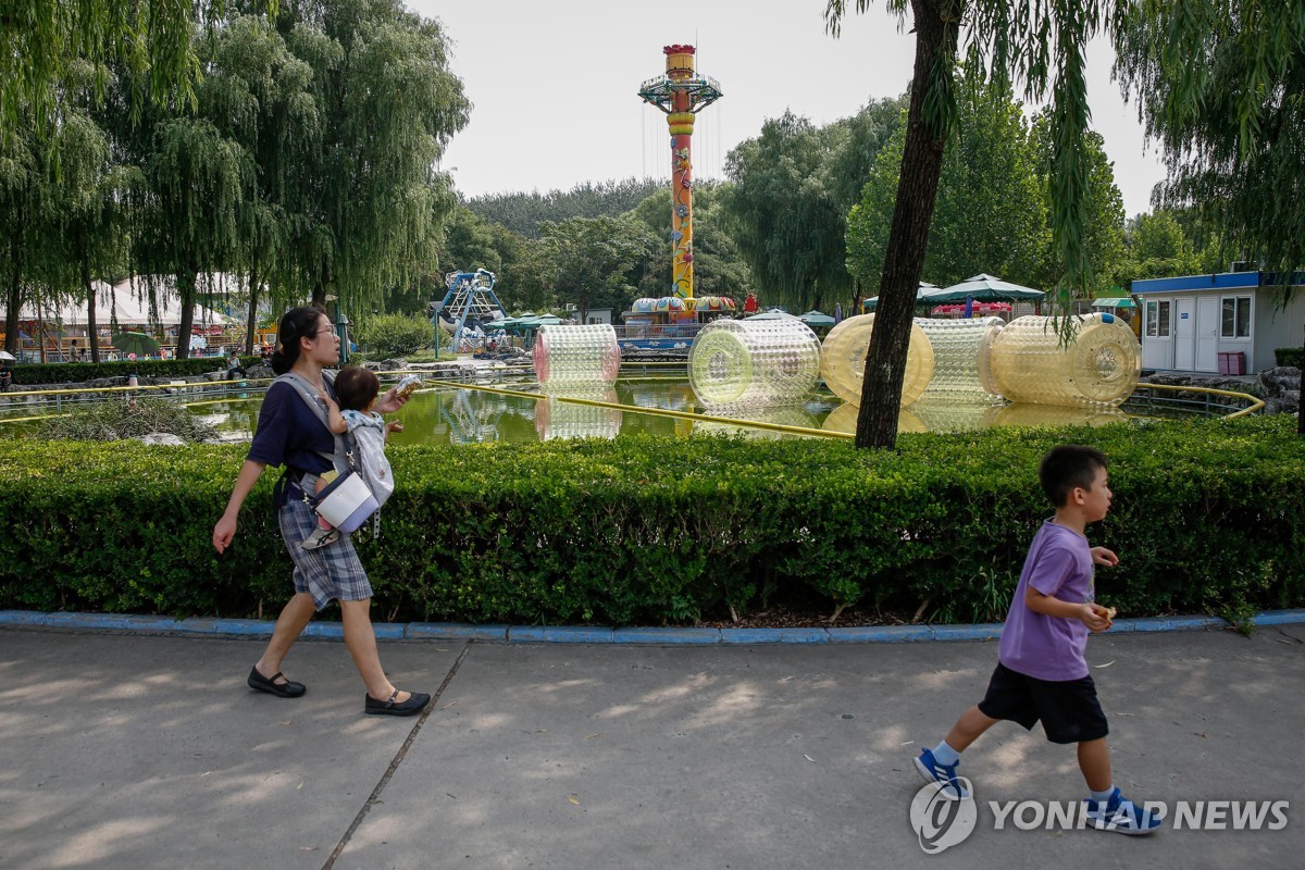 "中, 자녀 1명당 연 68만원 육아수당 전국서 시행 …