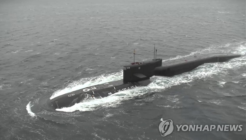 러시아의 핵추짐 잠수함 '툴라'(TULA)