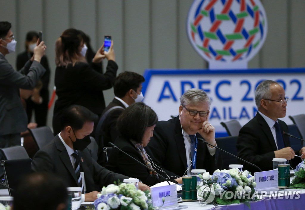 Sommet de la Coopération économique pour l'Asie-Pacifique (Apec) (EPA=Agence de presse Yonhap. Revente et archivage interdits) 