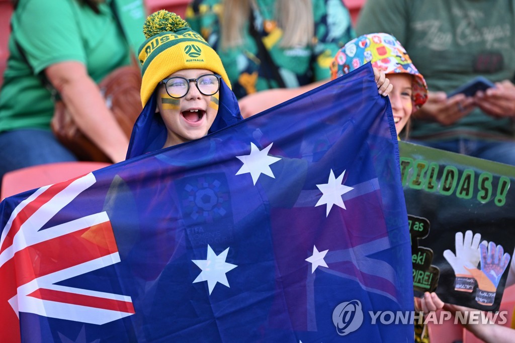호주 여자축구대표팀을 응원하는 팬들