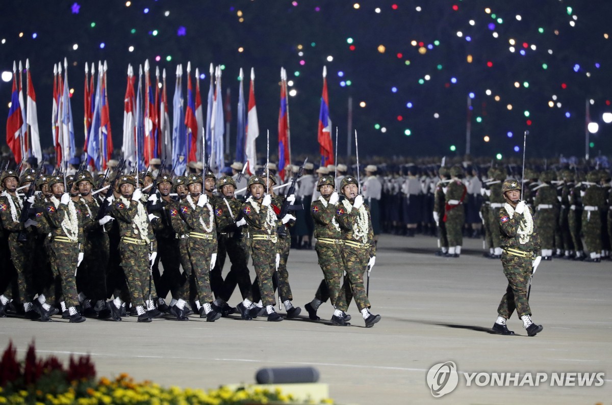 미얀마 '국군의날' 열병식