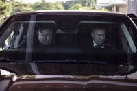 Putin gives another luxury Russian limousine to Kim as gift