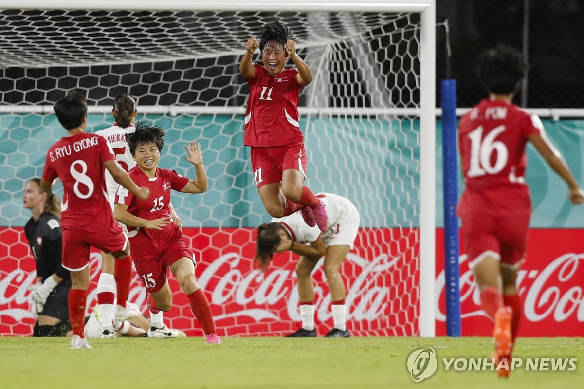 북한, 폴란드 꺾고 U-17 여자 월드컵 4강행…미국과 결승 다툼