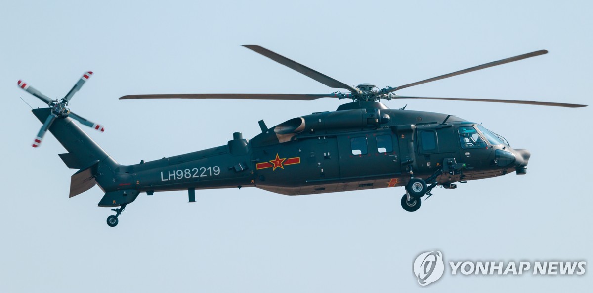 파키스탄, 中 신형 공격헬기 도입…'印 견제' 군사밀착…