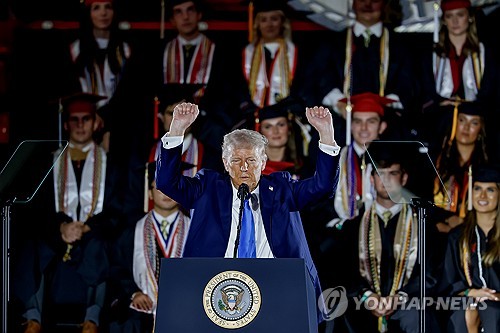도널드 트럼프 미국 대통령