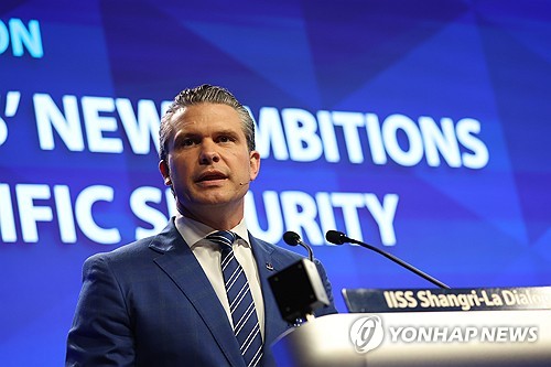  (News Focus) S. Korea almost absent in Hegseth's speech at Shangri-La Dialogue