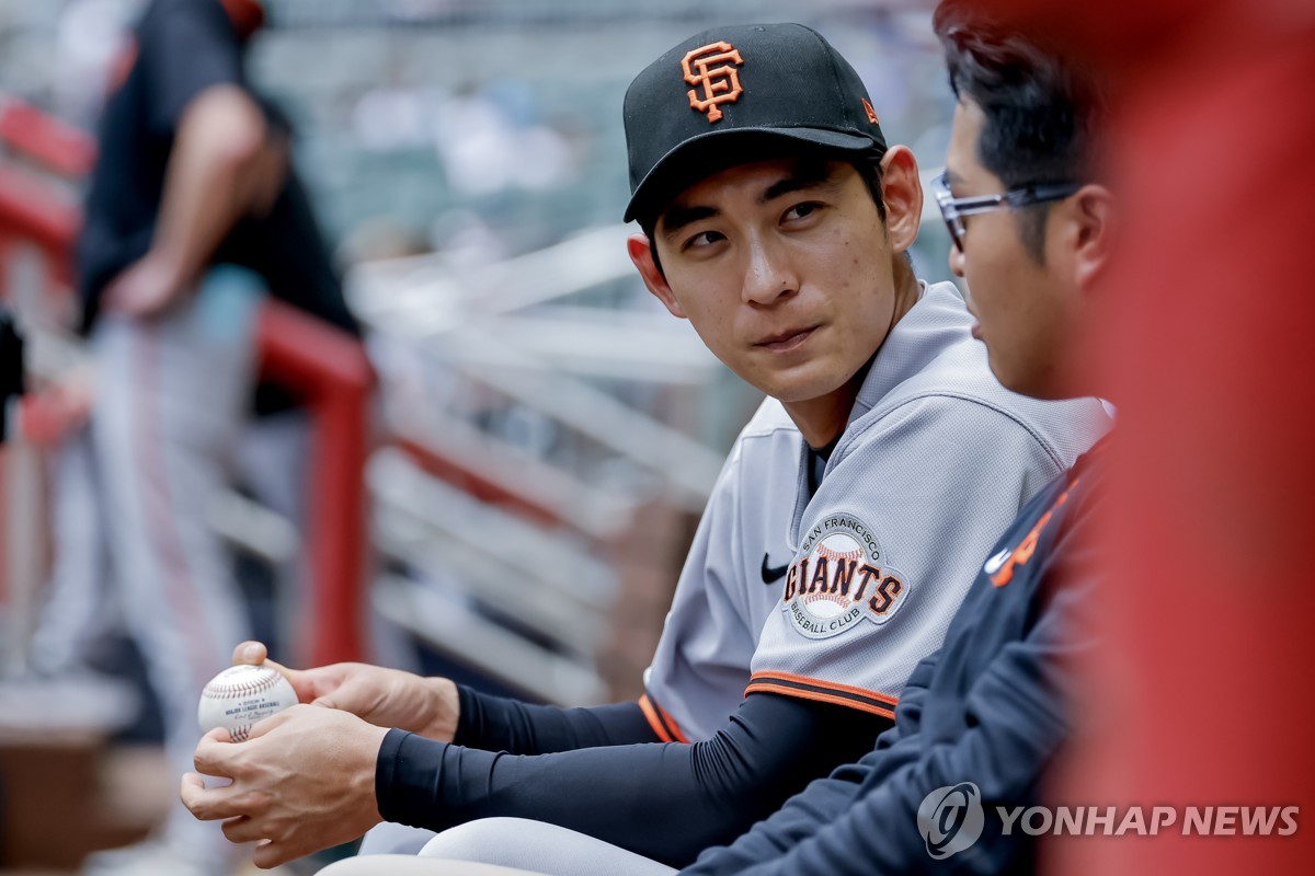 샌프란시스코 이정후
