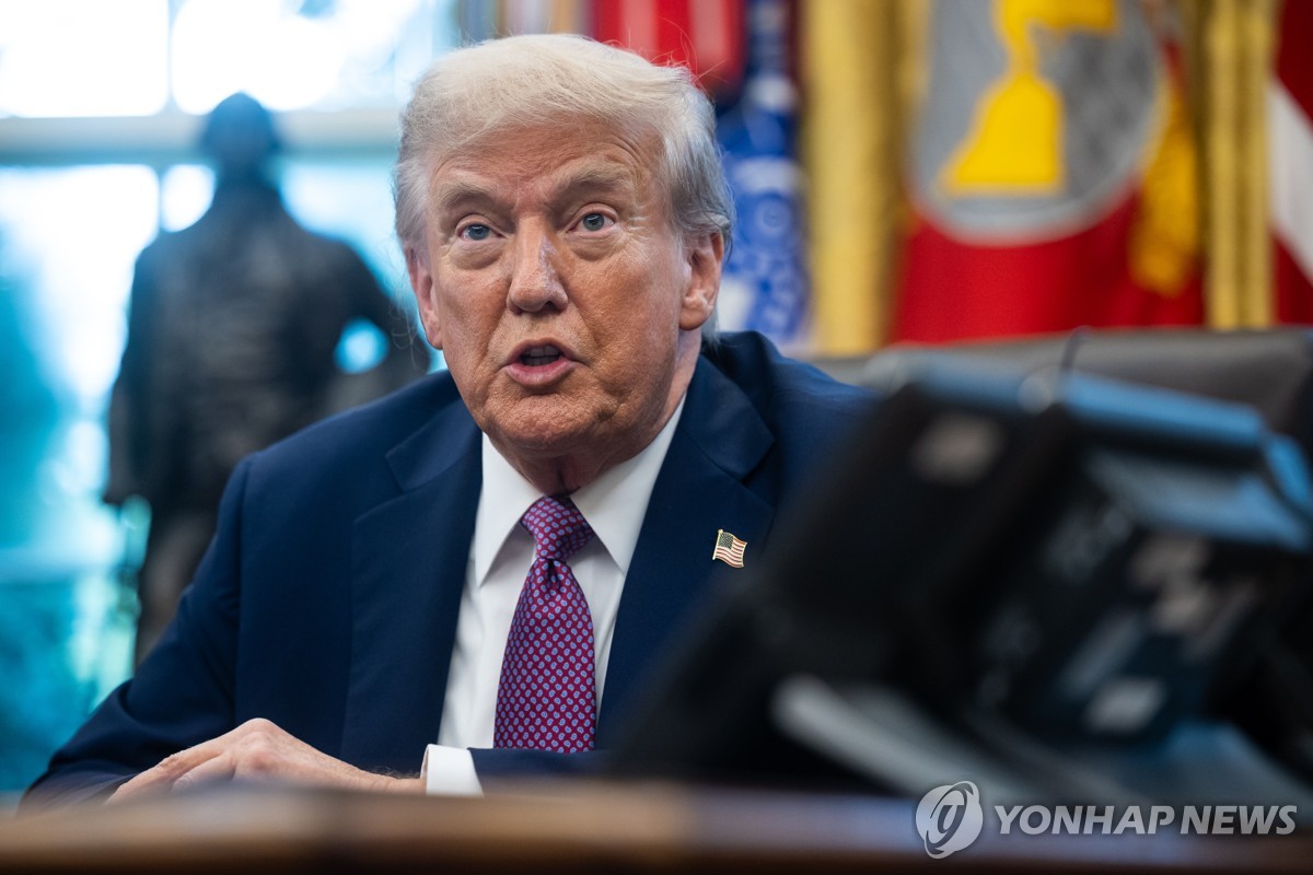 트럼프 미국 대통령