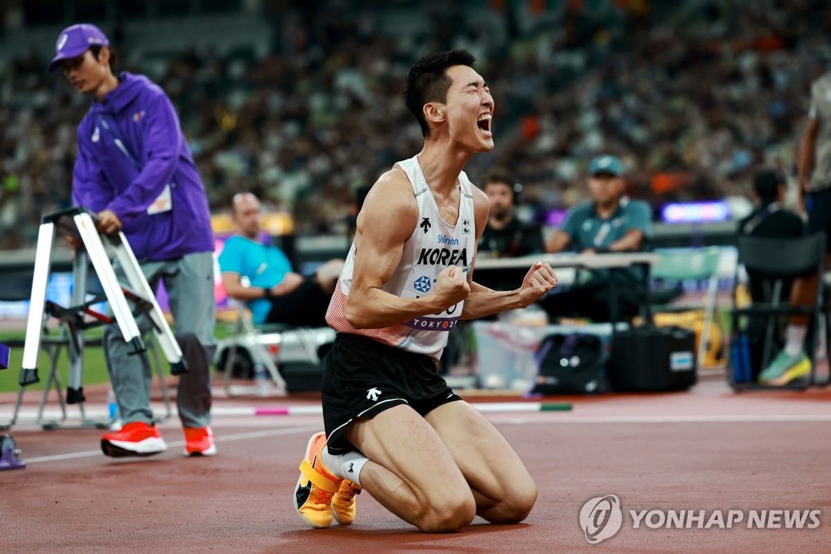 포효하는 우상혁